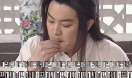 娱乐圈吃瓜溜溜梅是谁,揭秘“溜溜梅”背后的神秘人物