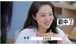 娱乐圈吃瓜冰雨直播在哪看,冰雨直播吃瓜盛宴，独家观看指南