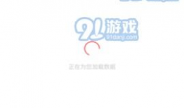 吃瓜爆料文字版下载,揭秘热门事件幕后真相