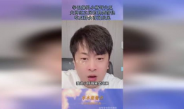 小杨哥吃瓜爆料,娱乐圈幕后真相大揭秘