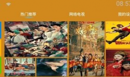 青桔视频,探索青春记忆，重温美好时光