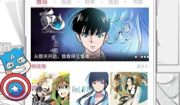 黄页动漫,探寻动漫产业的无限魅力